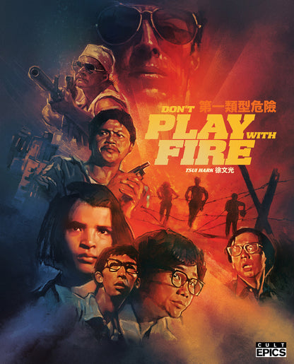 Front cover of Don't Play with Fire 2-Disc Collector's Limited Edition [Blu-ray]