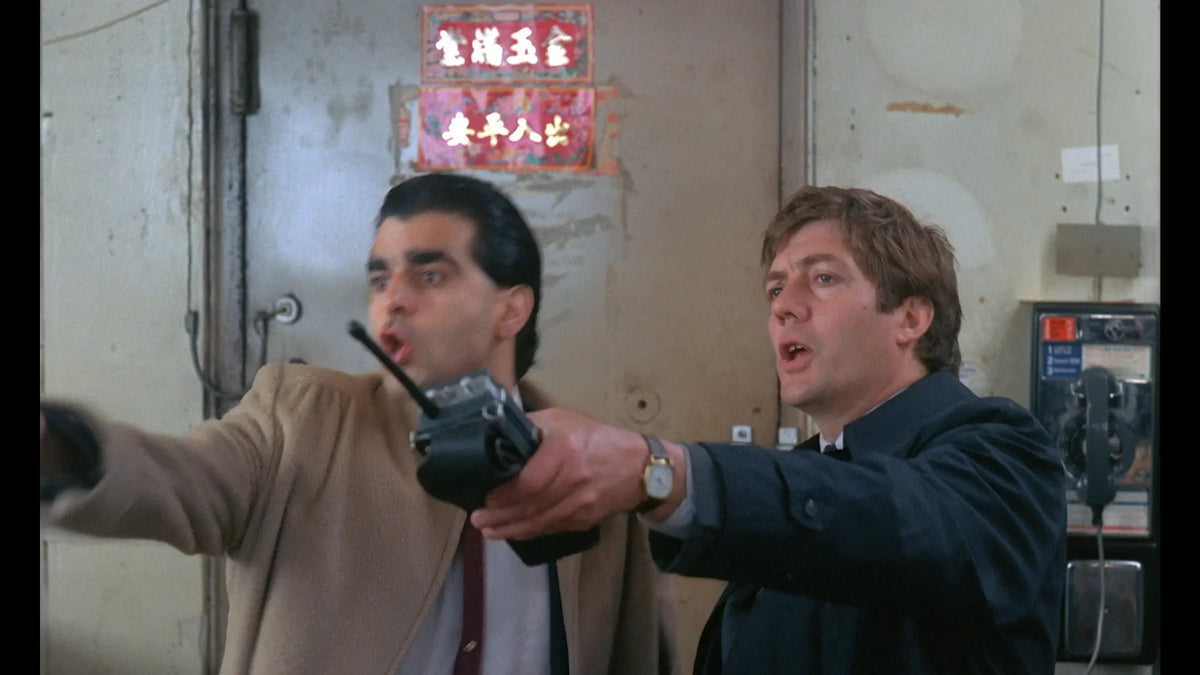 Screen grab 2 of The Illegal Immigrant [Blu-ray]