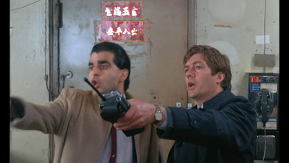 Screen grab 2 of The Illegal Immigrant [Blu-ray]