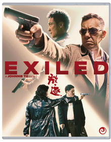 Front cover of Exiled (2006) [Blu-ray]