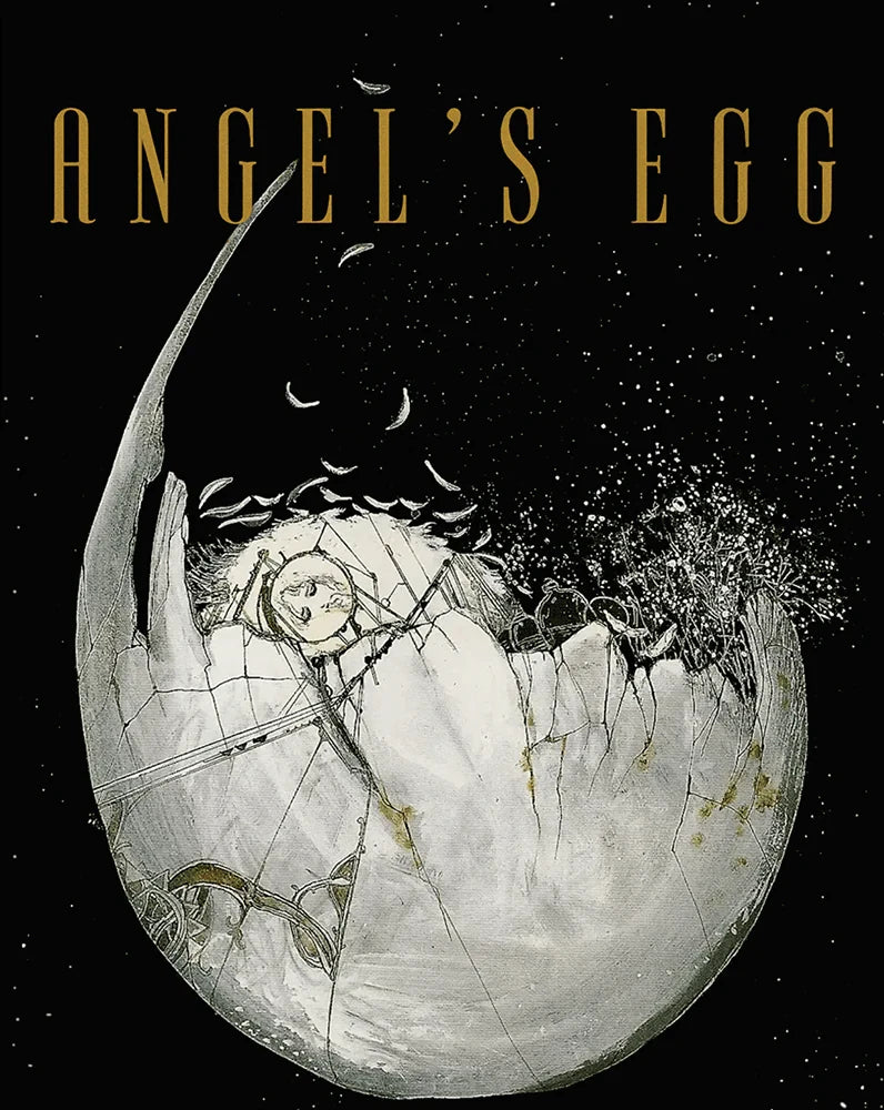 Front cover of Angel's Egg (1985) [4K Ultra HD + Blu-ray]