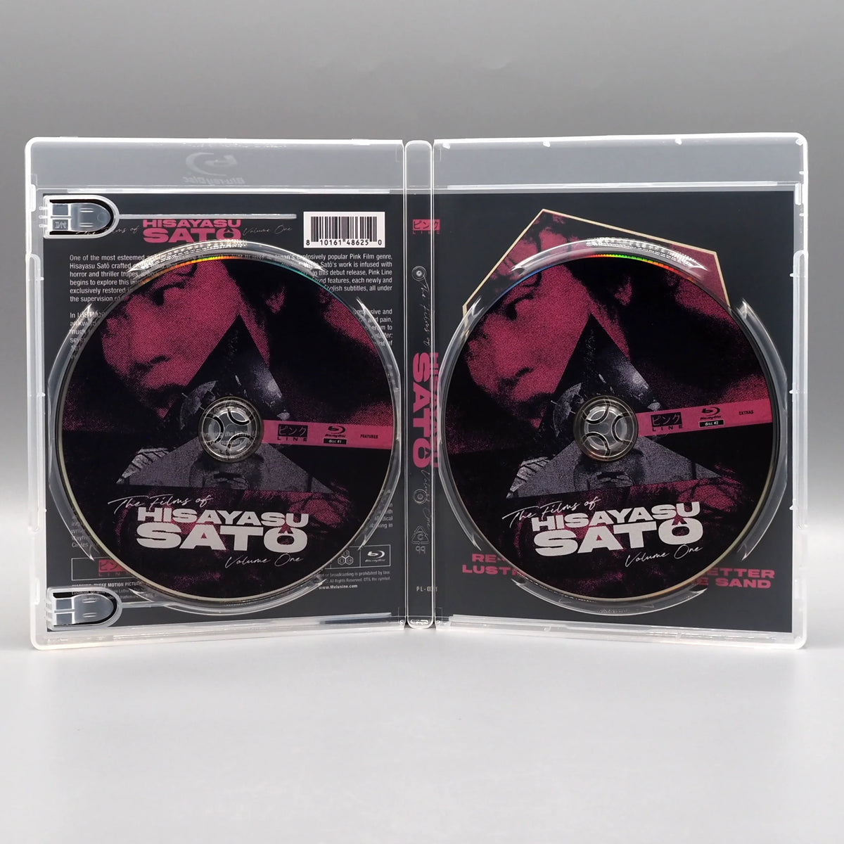 Open case showing disc art of The Films of Hisayasu Satô: Volume #1 [Blu-ray Set]
