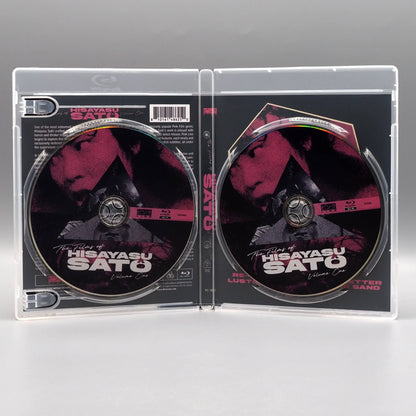 Open case showing disc art of The Films of Hisayasu Satô: Volume #1 [Blu-ray Set]