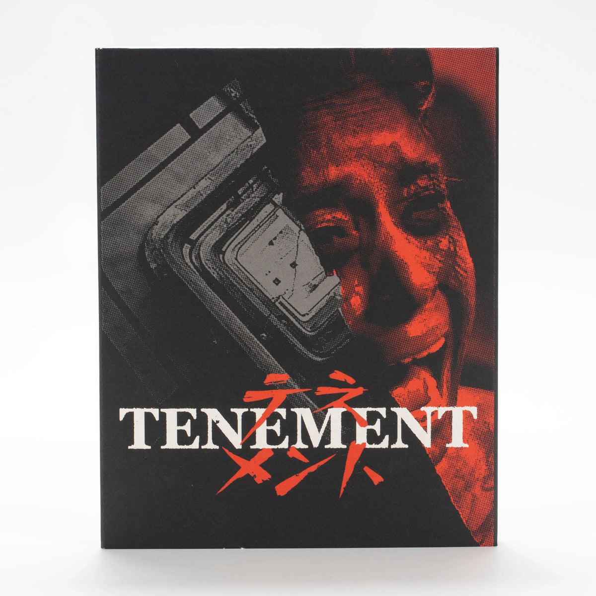 Front cover of Tenement [Blu-ray]