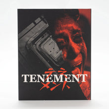 Front cover of Tenement [Blu-ray]