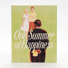 Back cover of One Summer of Happiness [Blu-ray]