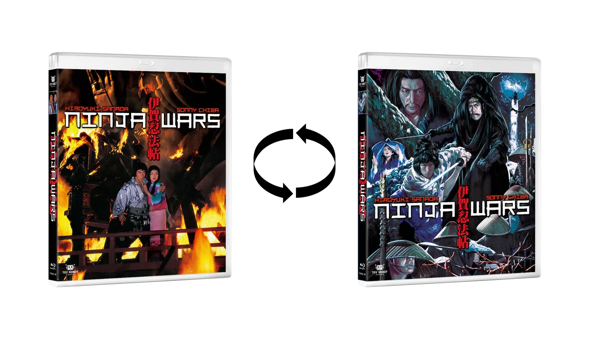 Reversible cover of Ninja Wars [Blu-ray]