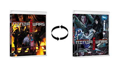 Reversible cover of Ninja Wars [Blu-ray]