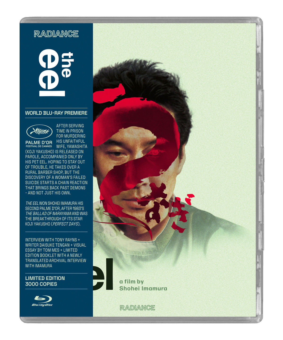 Front cover 1 of The Eel [Limited Edition] [Blu-ray]