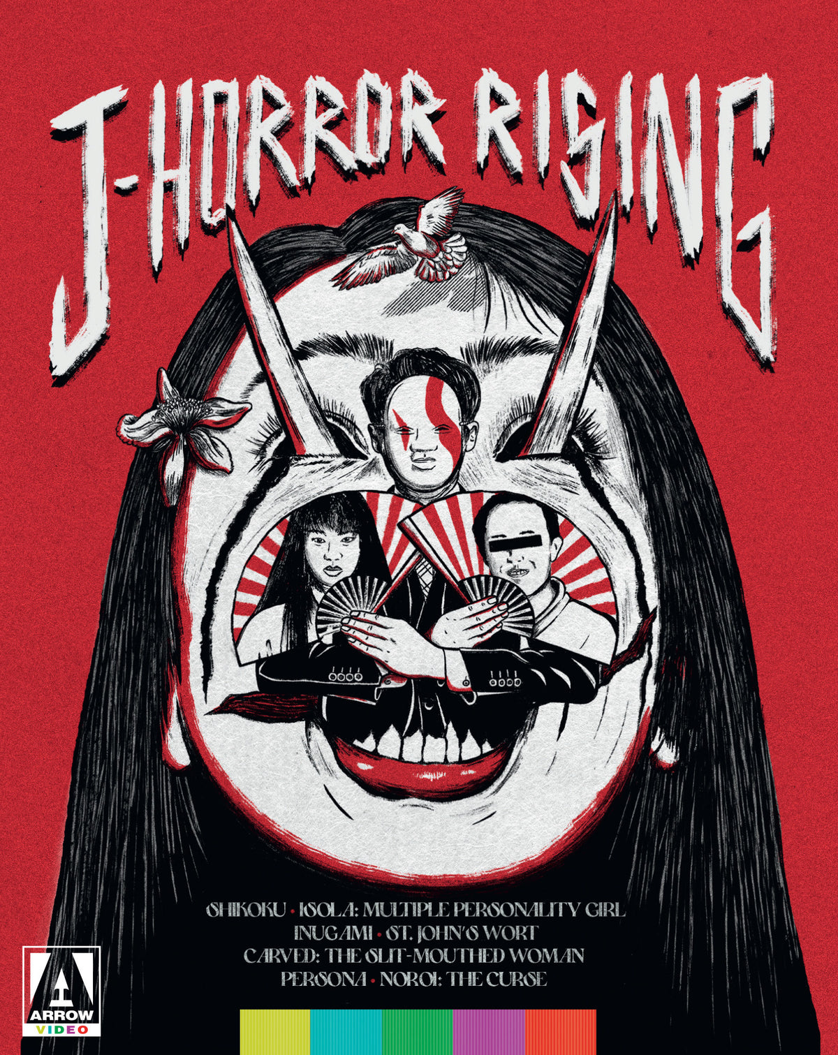 Front cover of J-Horror Rising (Standard Edition) [Blu-ray Set]