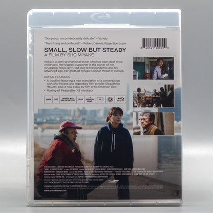 Back case of Small, Slow But Steady [Blu-ray]