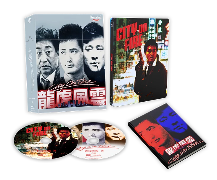 Box contents of City On Fire (1987) Limited Edition Hardbox [4K Ultra HD + Blu-ray] (Australian Import)
