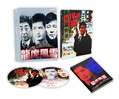 Box contents of City On Fire (1987) Limited Edition Hardbox [4K Ultra HD + Blu-ray] (Australian Import)