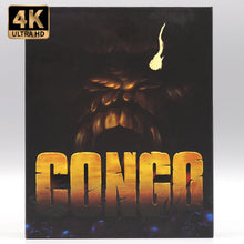 Front of deluxe magnet box of Congo [4K Ultra HD + Blu-ray Set]