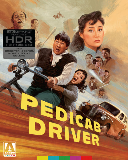 Front cover of Pedicab Driver Limited Edition [4K Ultra HD]