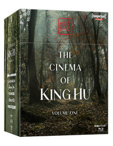 Front cover of The Cinema Of King Hu: Vol. One (1965 - 1973) Limited Edition Hardbox [4K Ultra HD + Blu-ray] (Australian Import)