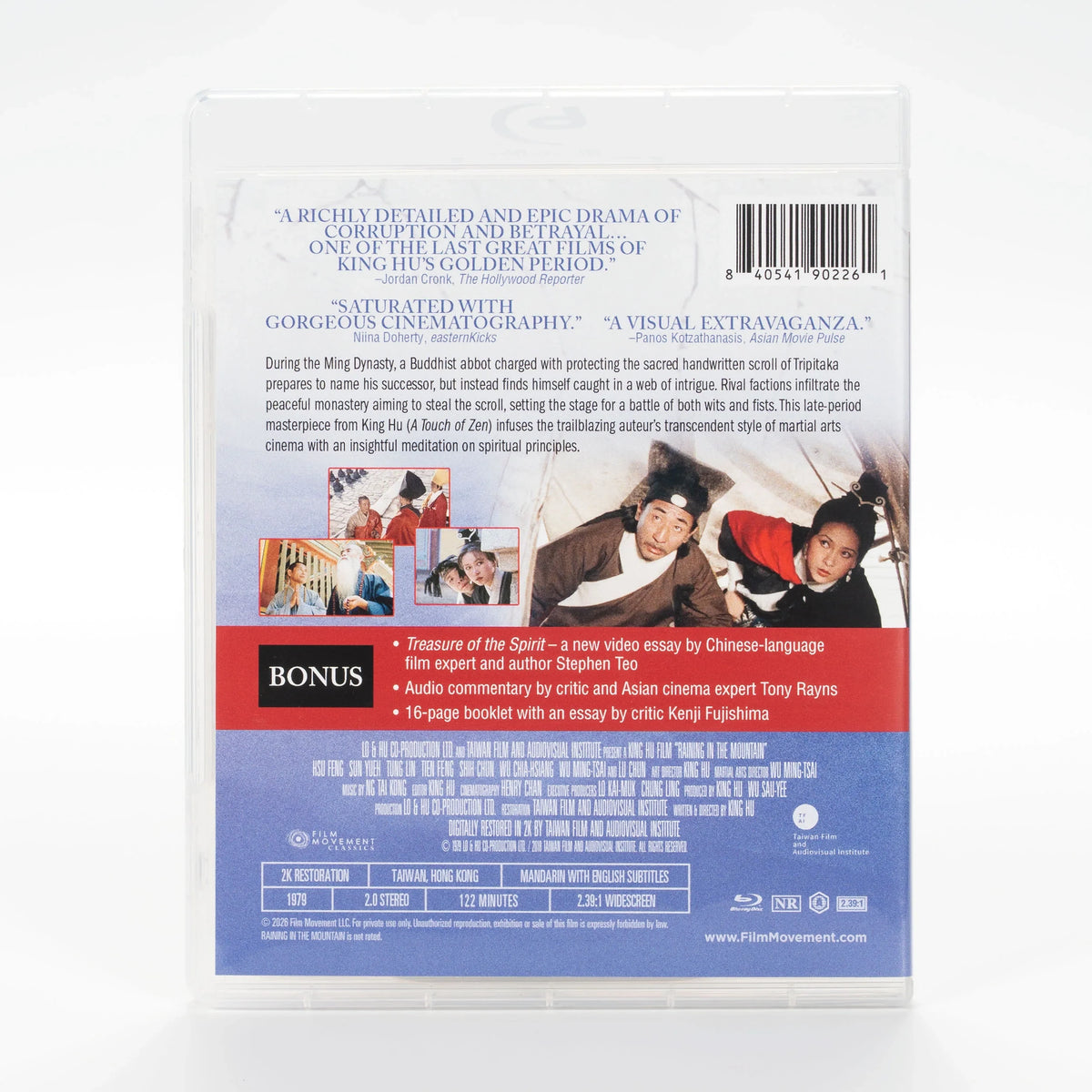 Back case of Raining in the Mountain [Blu-ray]