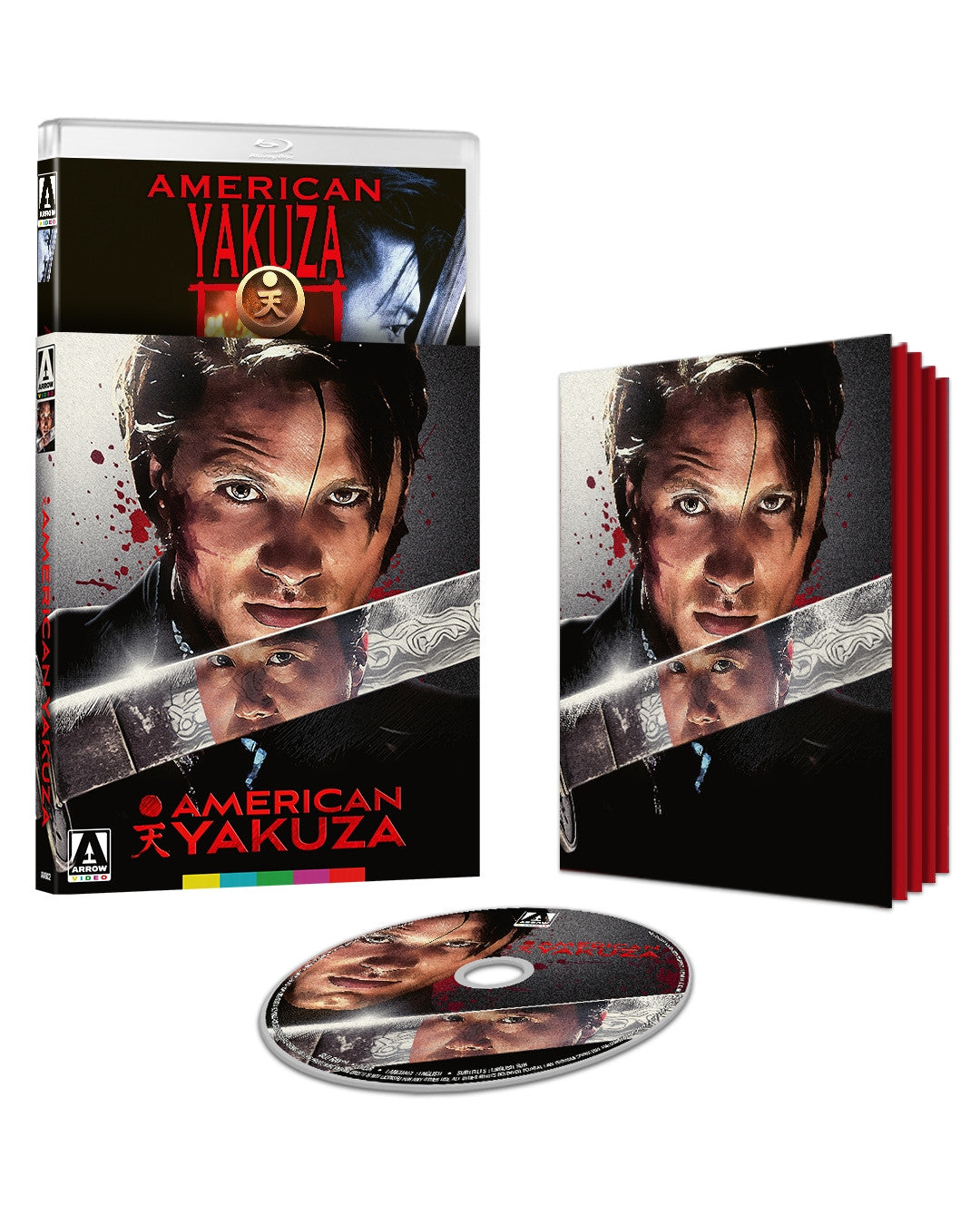 3D art of American Yakuza [Limited Edition] [Blu-ray]