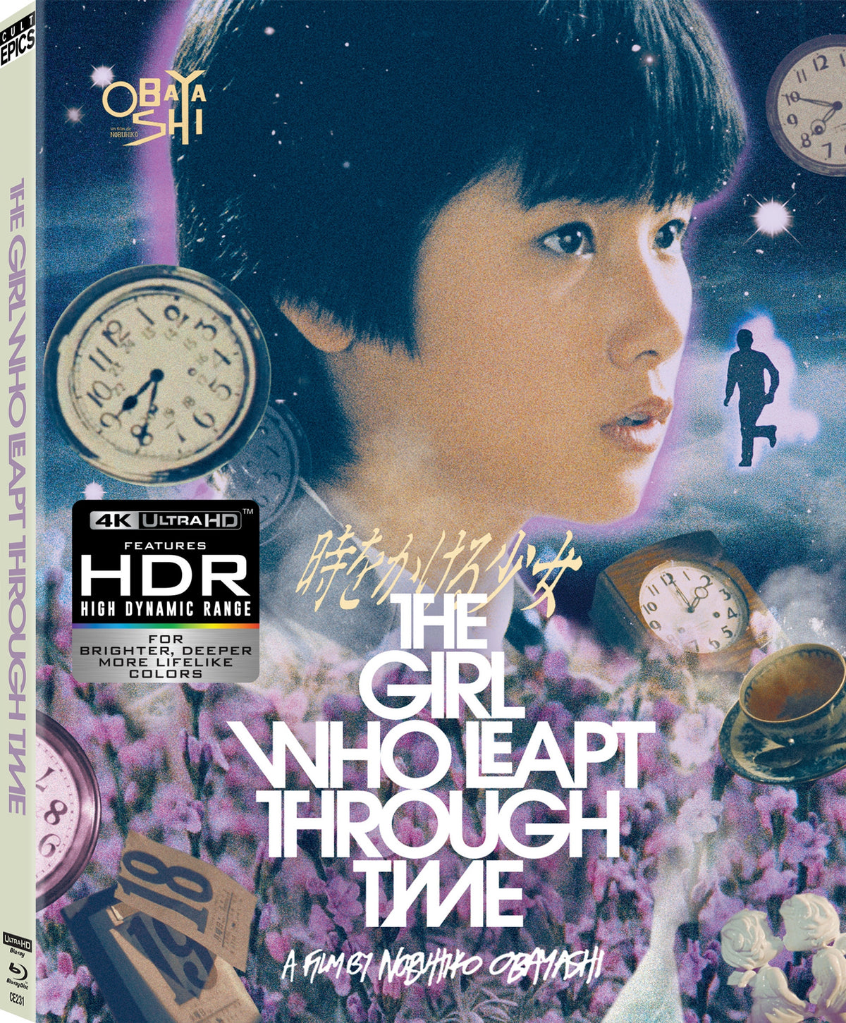 3D art of The Girl Who Leapt Through Time [2 Disc Edition] [4K Ultra HD + Blu-ray]