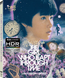 3D art of The Girl Who Leapt Through Time [2 Disc Edition] [4K Ultra HD + Blu-ray]