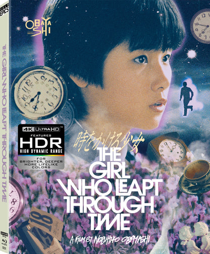 3D art of The Girl Who Leapt Through Time [2 Disc Edition] [4K Ultra HD + Blu-ray]