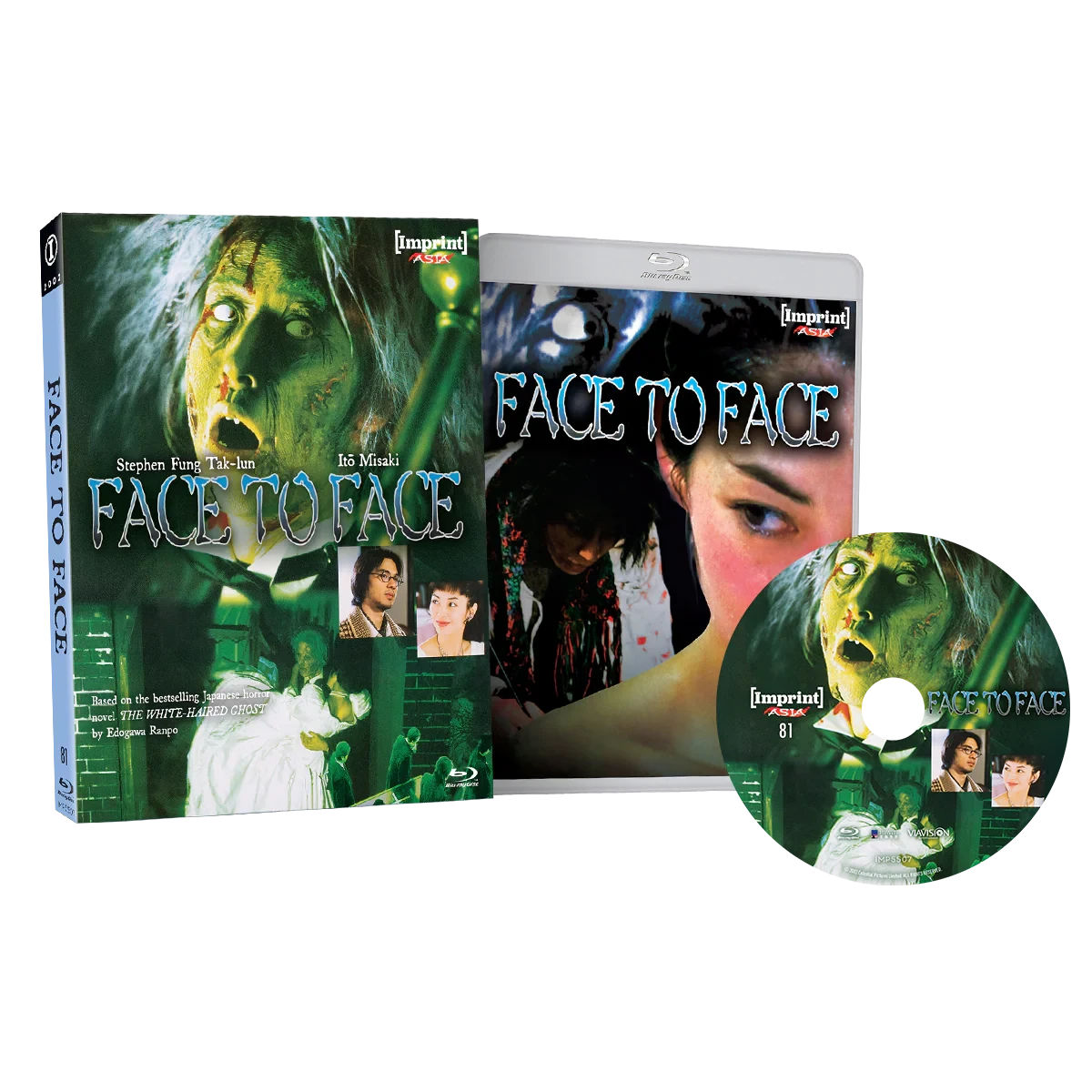 Packshot of Face To Face (2002) Limited Edition [Blu-ray]
