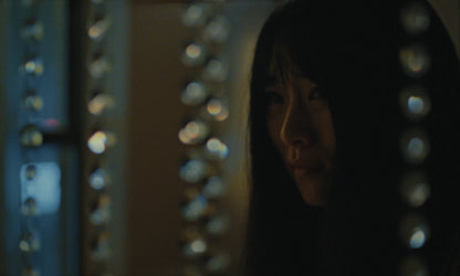 Screen grab 4 of Blue Sun Palace [Blu-ray]