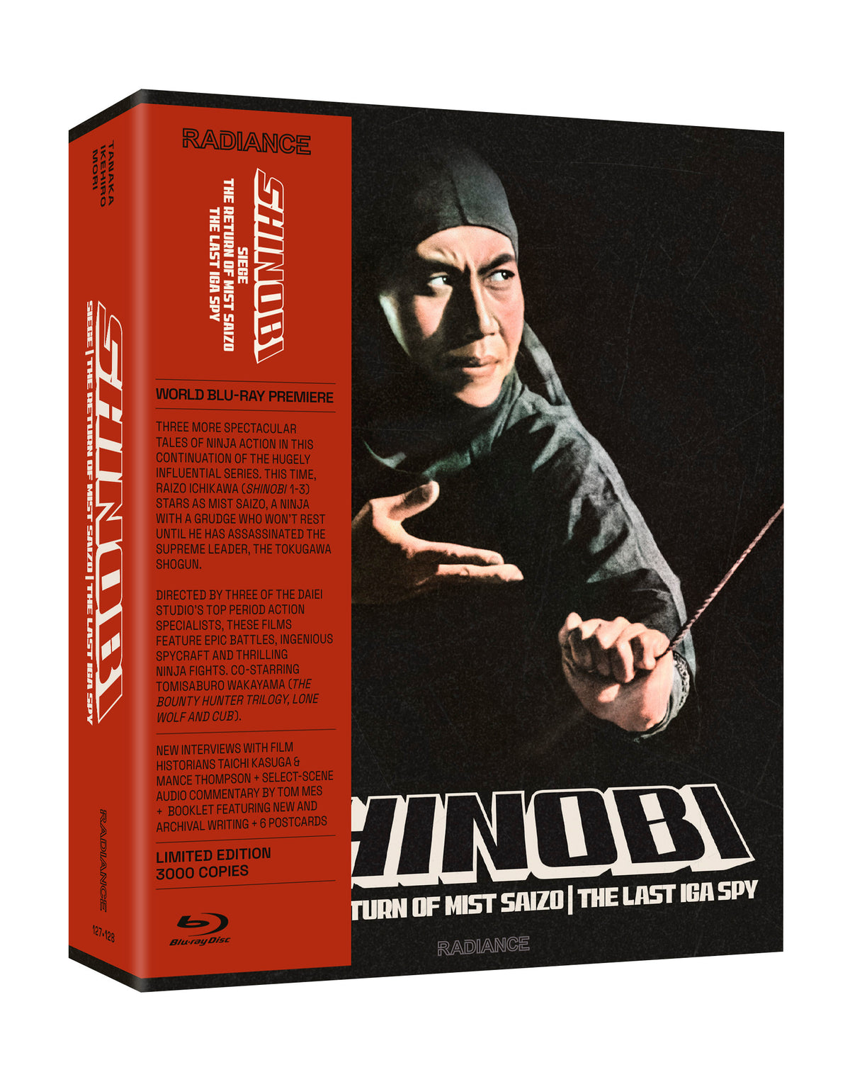 3D art of Shinobi Vol 2 [Limited Edition] [Blu-ray]
