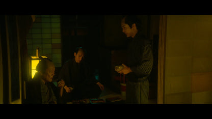Screen grab 2 of Bushido [Blu-ray]