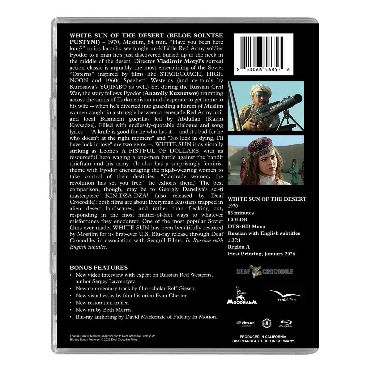 Back case of White Sun of the Desert Deluxe Limited Edition [Blu-ray]