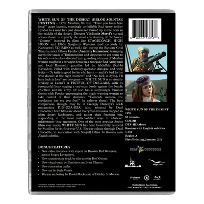 Back case of White Sun of the Desert Deluxe Limited Edition [Blu-ray]
