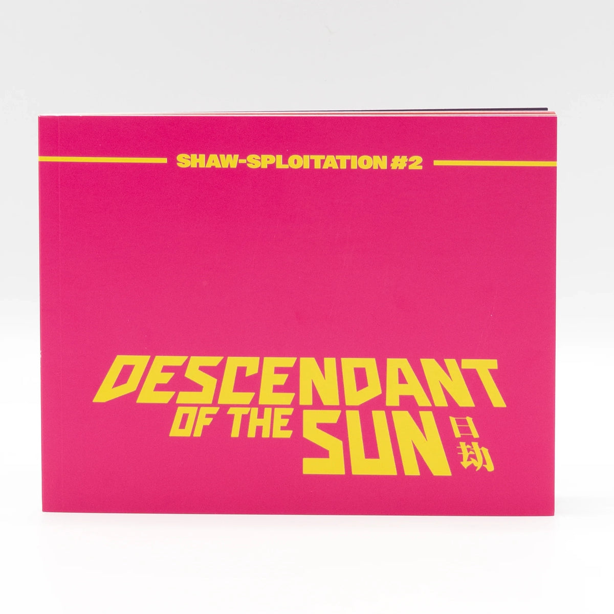 Booklet of Descendant of the Sun [Blu-ray]