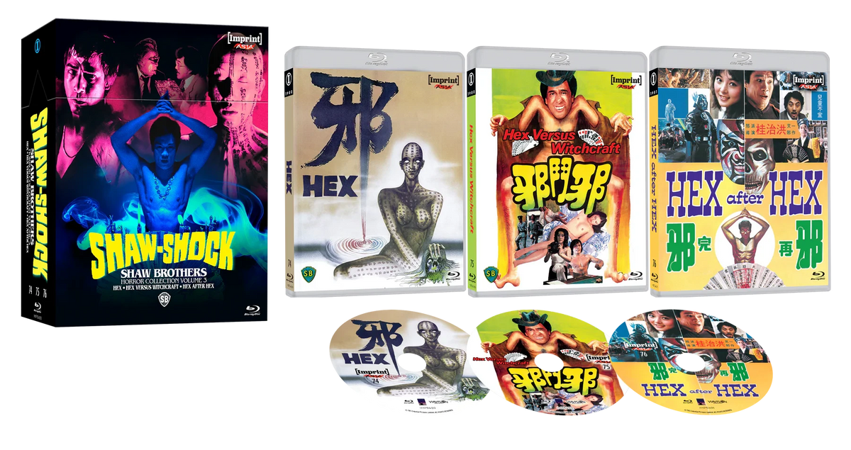 Box contents of Shaw-Shock: Horror Collection Volume 3 - The Hex Trilogy Limited Edition Hardbox [Blu-ray] (Australian Import)