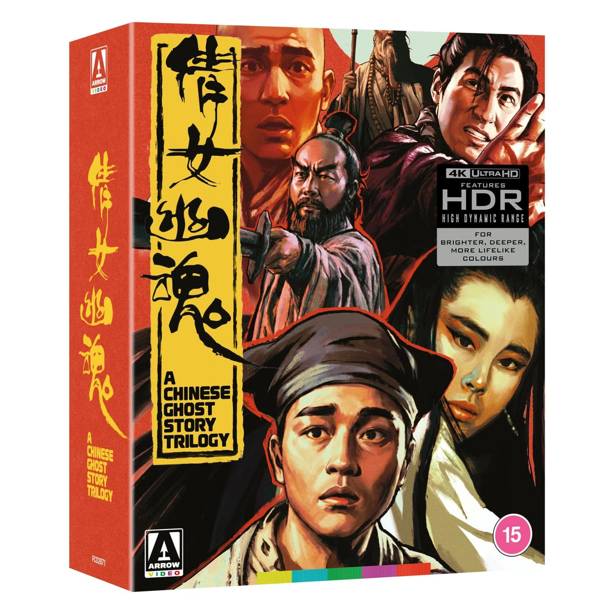 Front cover of A Chinese Ghost Story Trilogy Limited Edition (UK Import) [4K Ultra HD]
