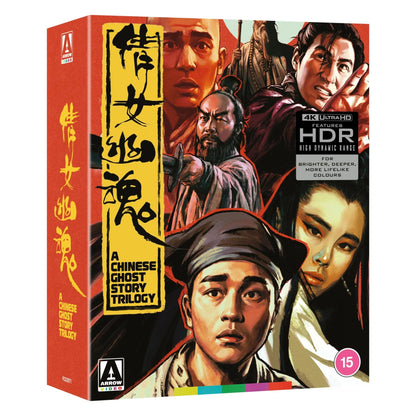 Front cover of A Chinese Ghost Story Trilogy Limited Edition (UK Import) [4K Ultra HD]