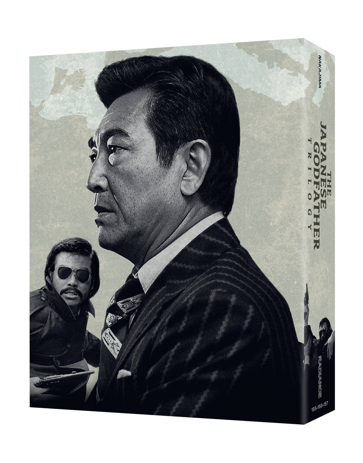 Back cover of The Japanese Godfather Trilogy [Limited Edition] [Blu-ray]