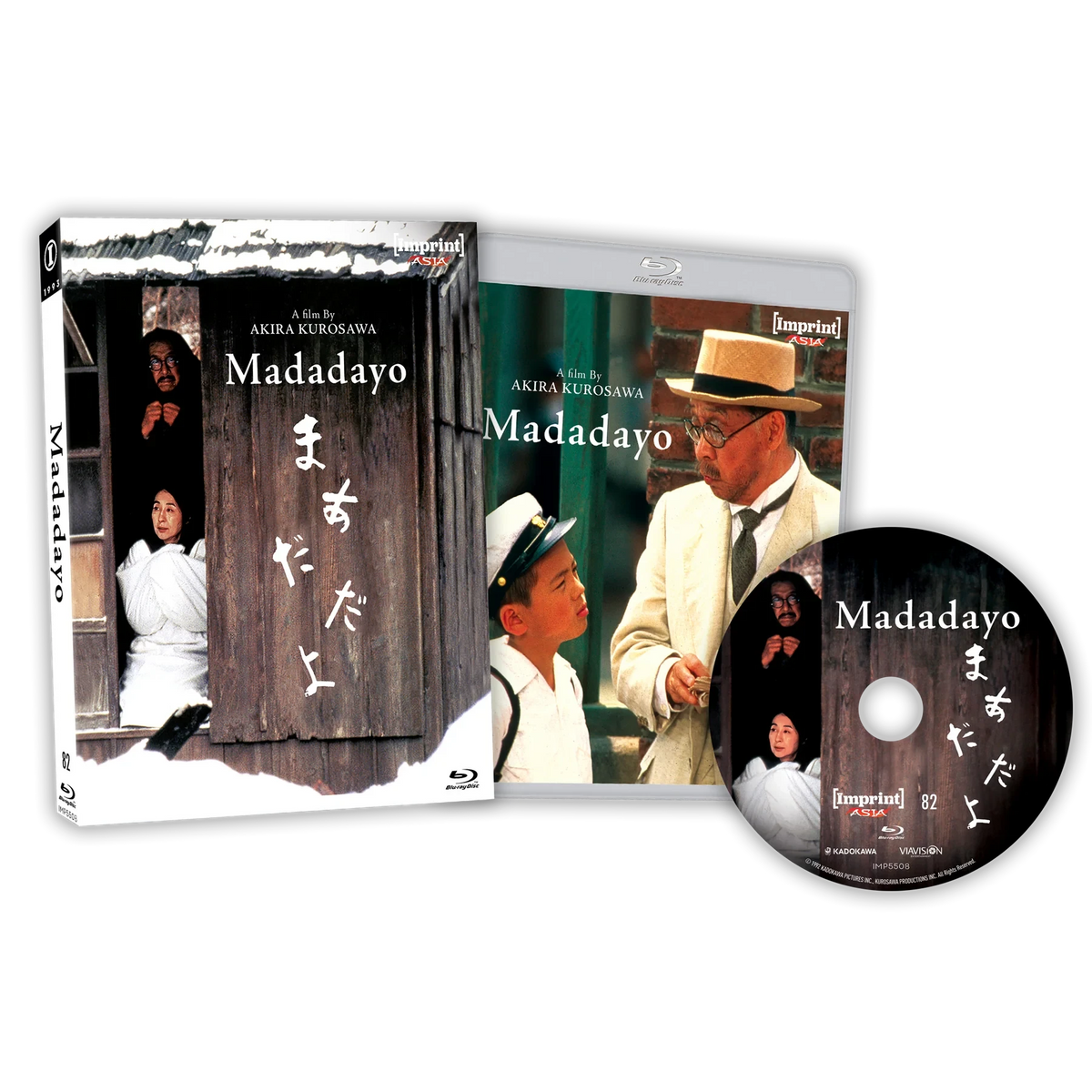 Packshot of Madadayo (1993) Limited Edition [Blu-ray]