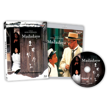 Packshot of Madadayo (1993) Limited Edition [Blu-ray]