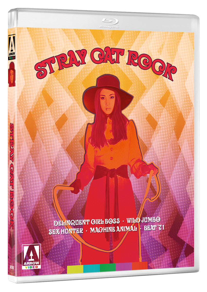 3D art of Stray Cat Rock Collection (Standard Edition) [Blu-ray]