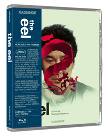3D art 1 of The Eel [Limited Edition] [Blu-ray]