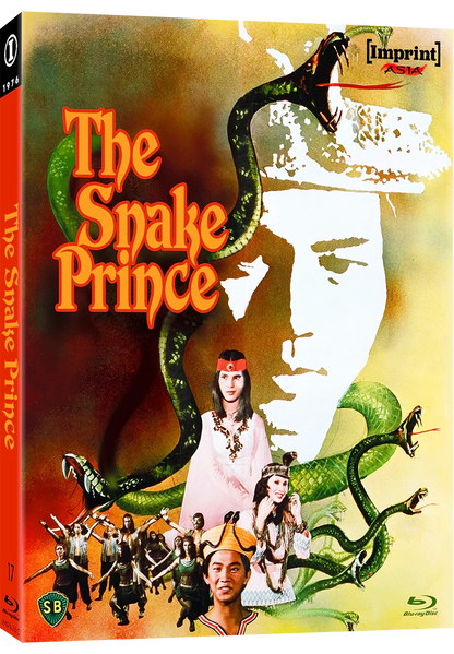 Front cover of The Snake Prince (1976) Limited Edition [Blu-ray]