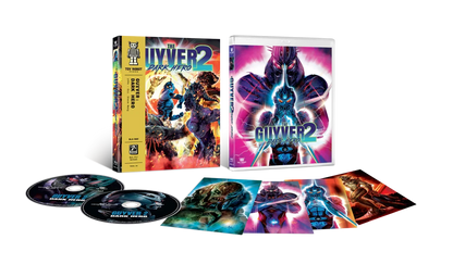 Packshot of Guyver: Dark Hero [Blu-ray]