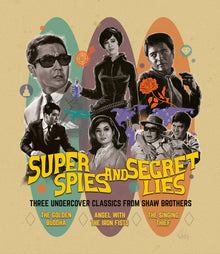 Front cover of Super Spies And Secret Lies [Blu-ray]