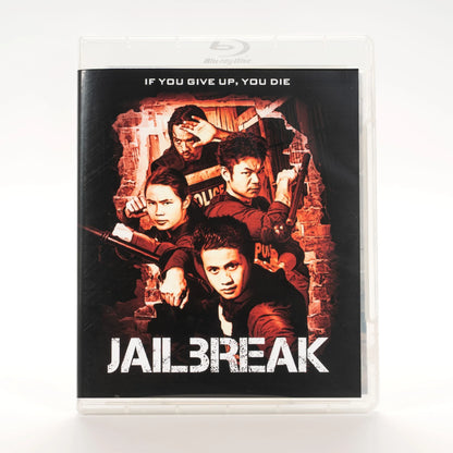 Front case of Jailbreak [Blu-ray]