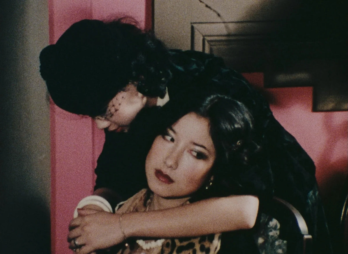 Screen grab 1 of Ombres de soie [Blu-ray]