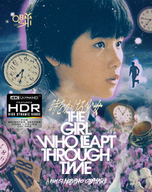 Front cover of The Girl Who Leapt Through Time [2 Disc Edition] [4K Ultra HD + Blu-ray]