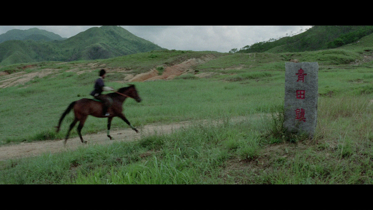Screen grab 2 of Blood Reincarnation [Blu-ray]