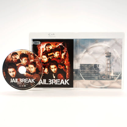 Packshot of Jailbreak [Blu-ray]