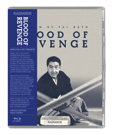 Front cover of Blood Of Revenge [Limited Edition] [Blu-ray]