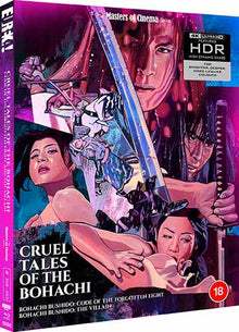 Front cover of Cruel Tales Of The Bohachi (UK Import) [4K Ultra HD + Region B Blu-ray]